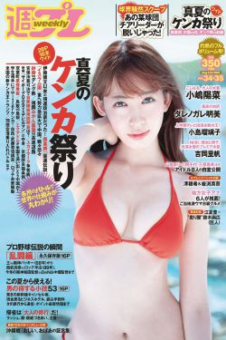 爱有来生在线观看